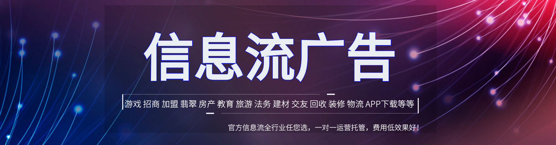咸安谷歌sem